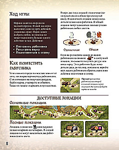 Board Game - Everdell